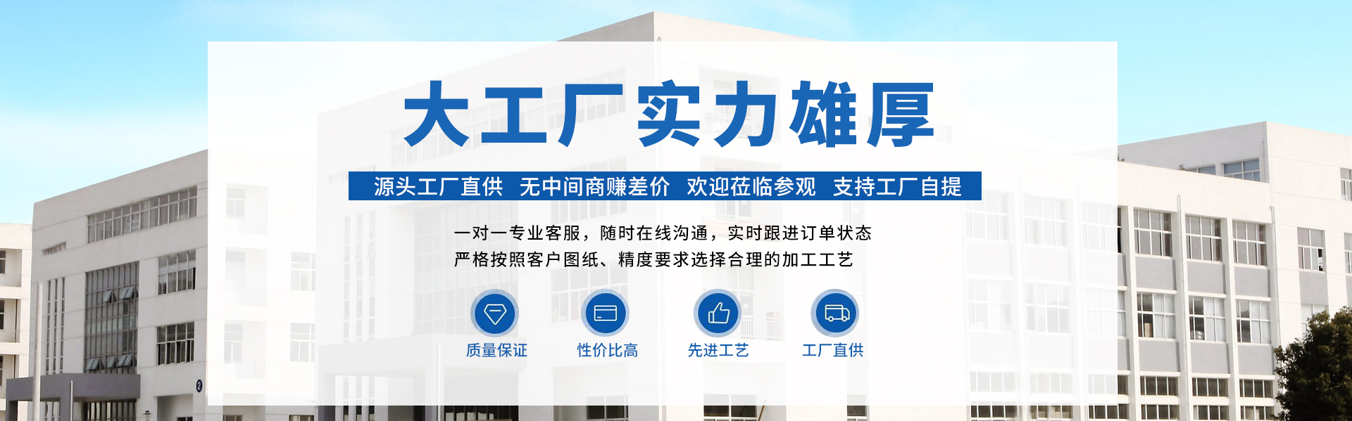 云顶集团3118acm不干胶标签经过多种质量检测 确保品质稳定 不脱溢胶  粘性牢   持久稳定